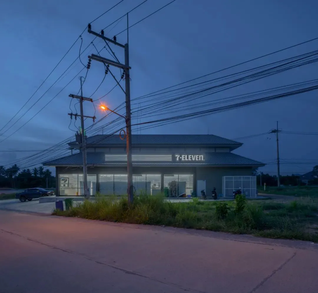 20231031_1698741669407757.jpg 5.jpg