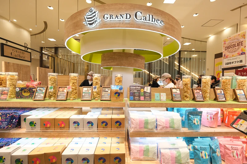 【大阪限定伴手禮】Grand Calbee厚切洋芋片：奢華價格滋味欲罷不能