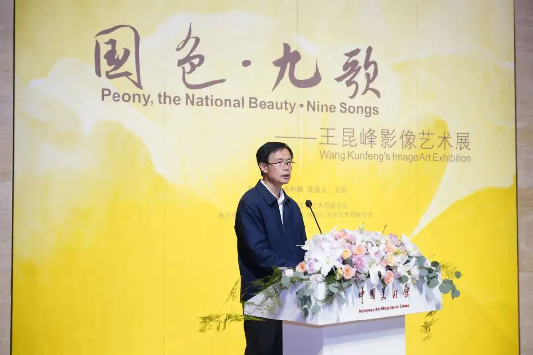 20240511_1715391776602324.jpg 3.jpg