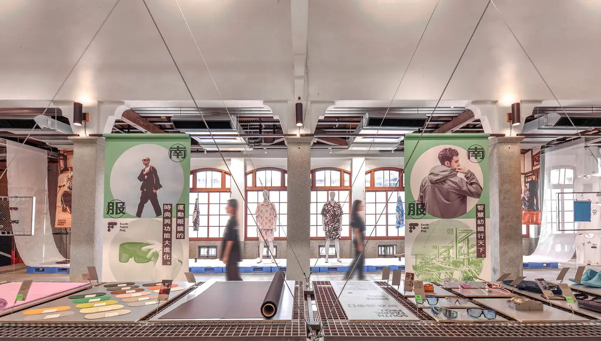 C區／南服計劃（影像提供｜格式設計展策、攝影｜汪德範）