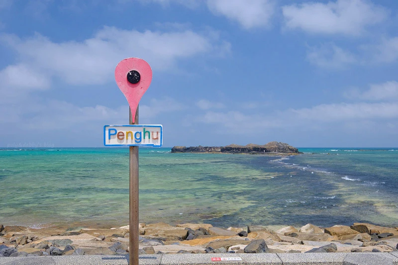 【澎湖】奎壁山摩西分海：看潮汐時間表橫跨神秘海中央＆附近景點