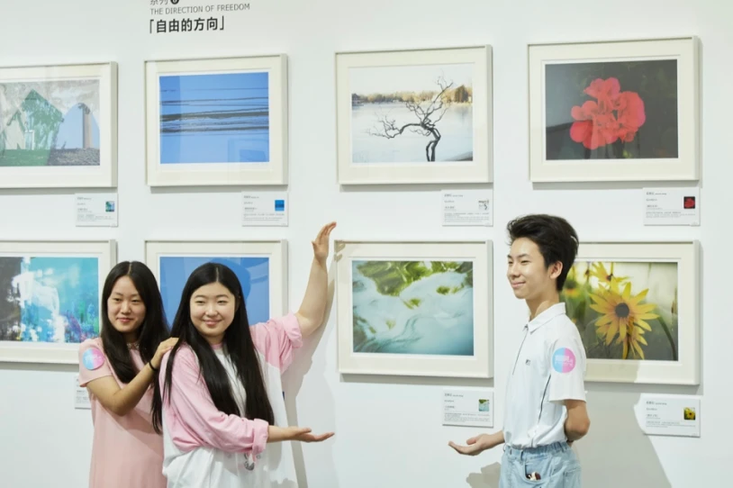 20250717_1752734311464836.jpg 看见的方式 新闻稿 250715662 拷贝.jpg