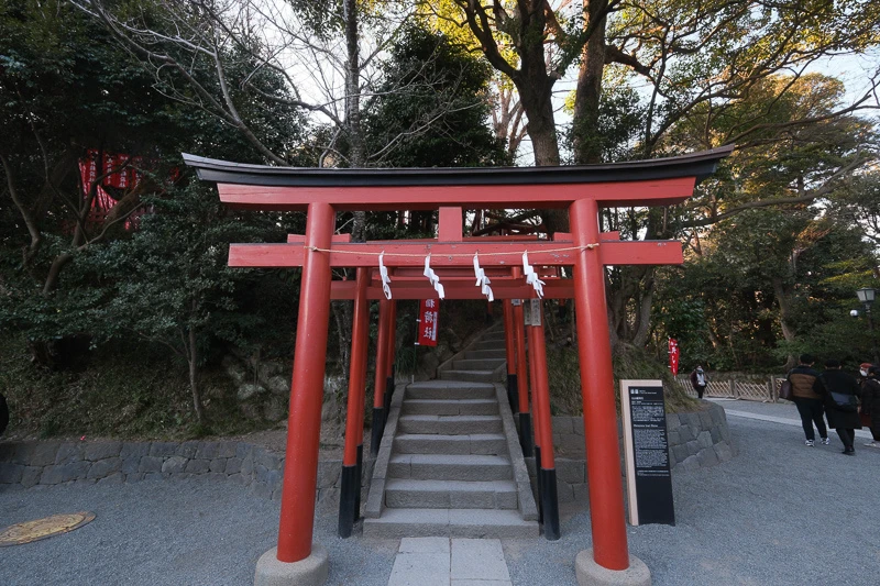 【鎌倉】鶴岡八幡宮