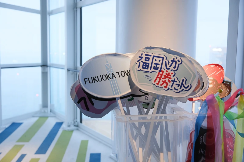 【福岡塔攻略】夜景100選認證！5大必看重點、門票交通＆附近景點彙整