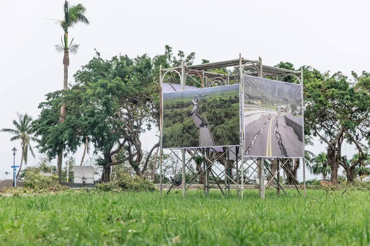 公視我們的島〈震撼花蓮｜斷層帶上的生活 〉與鍾順龍Ｘ莊慕華〈還在〉（照片來源／哇大創意提供）