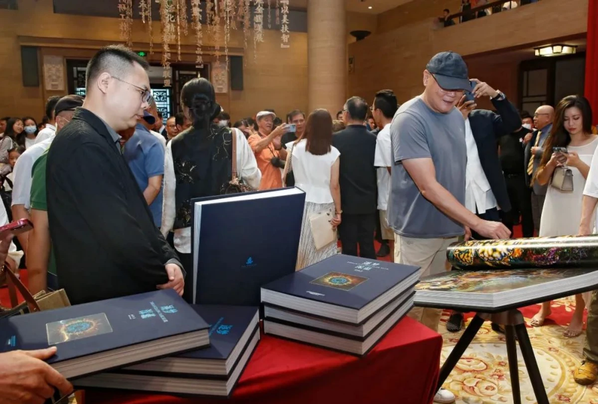 20230807_1691378820836831.jpg 开幕式现场406 拷贝.jpg