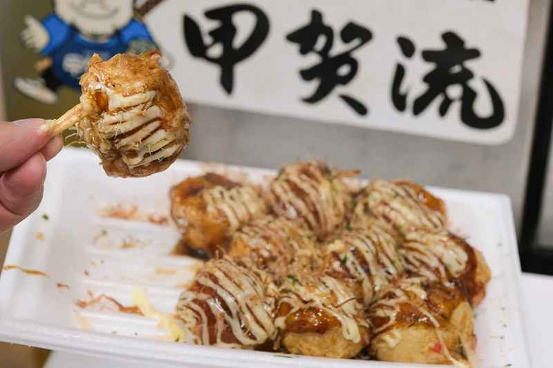 章魚燒甲賀流本店