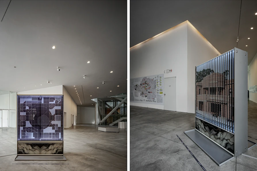 光還之所 / 原間影像