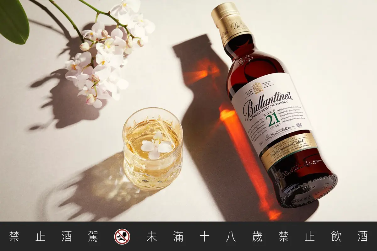 濃郁而細膩的百齡罈21年，被譽為無可取代的黃金之液。