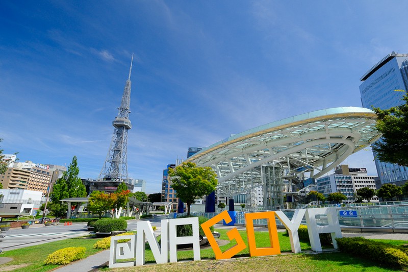 【2025名古屋自由行】超完整名古屋行程懶人包！景點美食、交通住宿全攻略