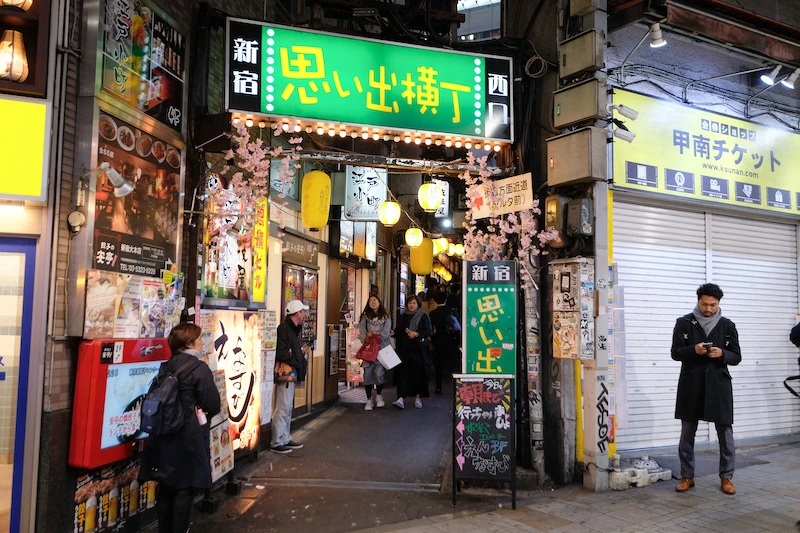 【新宿景點推薦】2024東京新宿一日遊行程！新宿御苑、歌舞伎