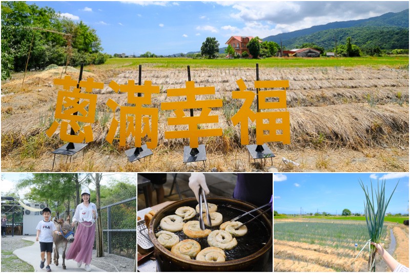 【宜蘭景點推薦】2025宜蘭一日遊這樣玩！最夯宜蘭旅遊好玩景點全攻略