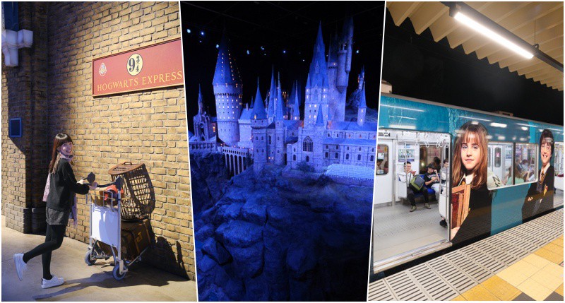 【2025東京哈利波特影城】全球最大魔法世界！必玩必拍重點＆必買商品攻略