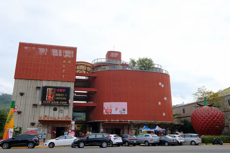 【苗栗】大湖酒莊＆草莓文化館：冰淇淋泡芙必買！免門票採草莓吃