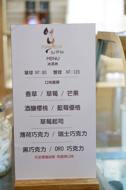 【苗栗】天空之城：隱蔽山區夢幻天堂古堡！門票交通附近景點彙整