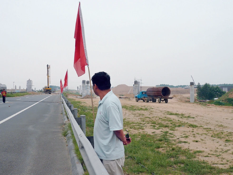 QQ20250326-161745 拷贝.jpg