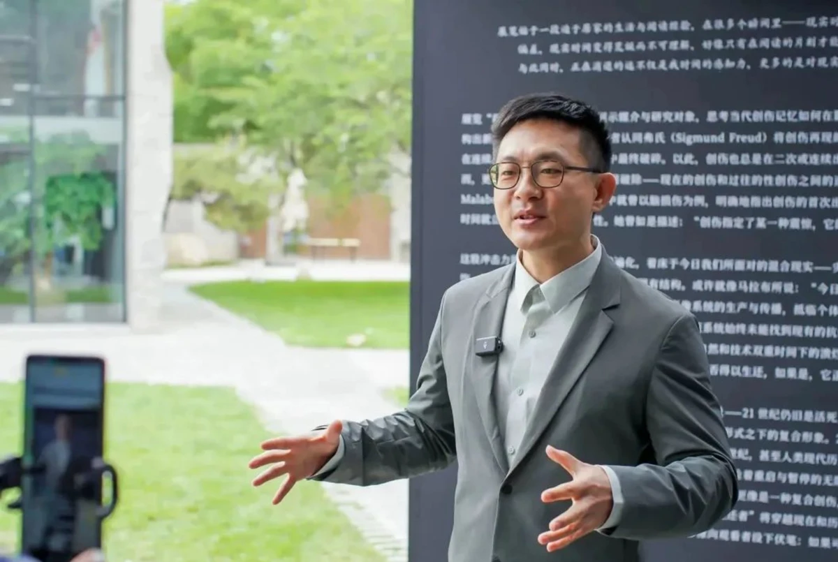 文字文稿3138 拷贝.jpg