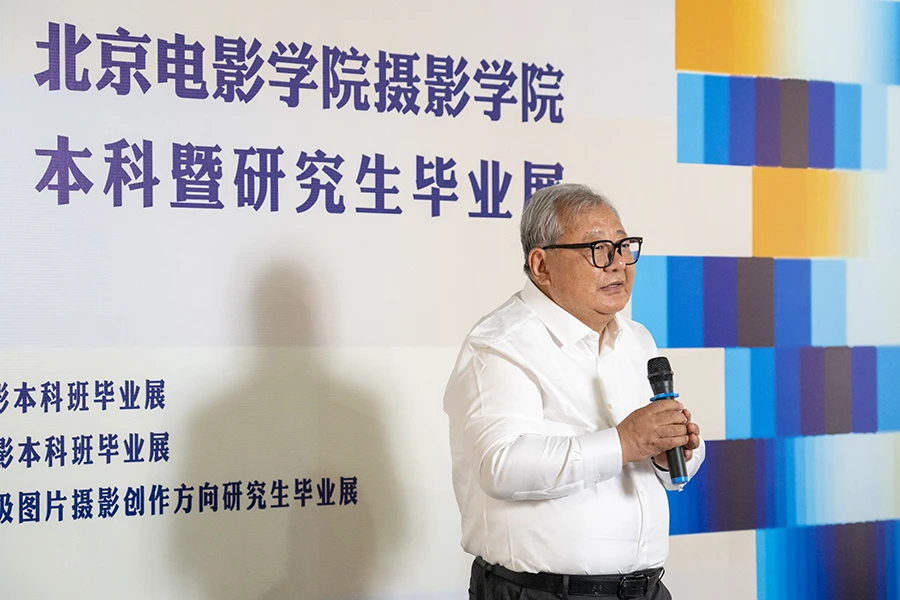 20250528_1748396969973241.jpg 开幕式图片-4.jpg