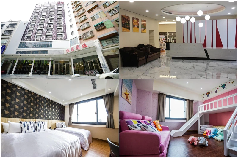 【2025員林住宿】5間超夯員林飯店推薦！近火車站＆便宜高CP值清單