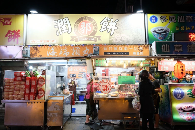 【新竹城隍廟美食】2024城隍廟夜市必吃推薦！鴨香飯、包子、