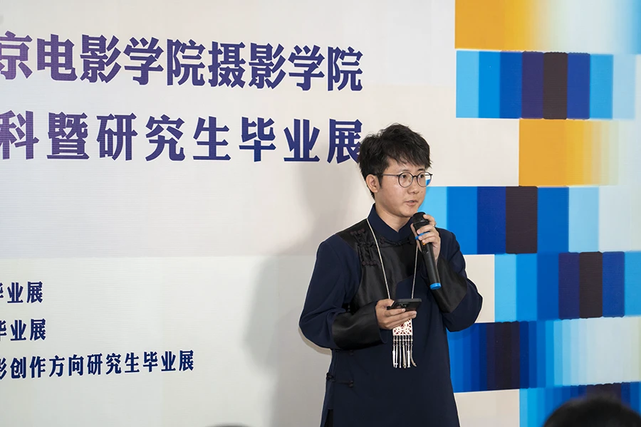 20250528_1748397034475018.jpg 开幕式图片-20.jpg