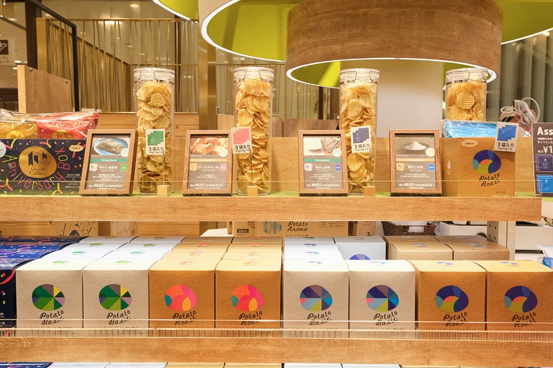 【大阪限定伴手禮】Grand Calbee厚切洋芋片：奢華價格滋味欲罷不能