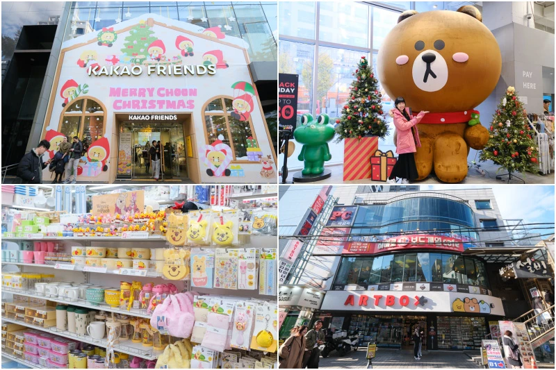 【2025韓國必買】最夯韓國首爾伴手禮！零食泡麵、保養品＆美妝面膜全攻略