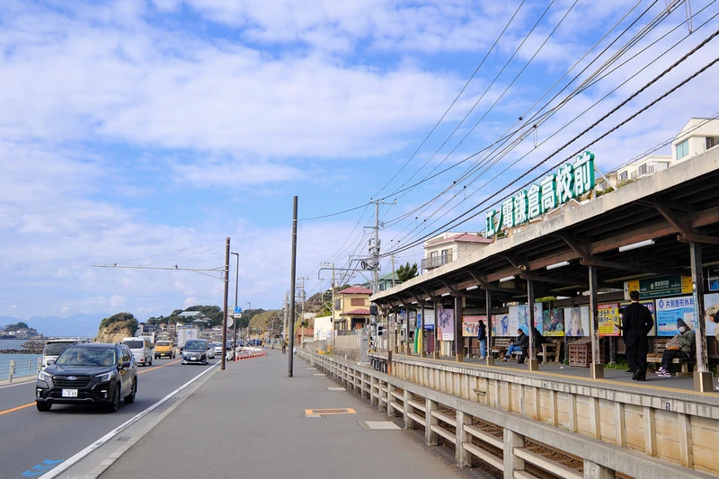 【鐮倉】鎌倉高校前站：朝聖灌籃高手平交道！櫻木花道和晴子主題