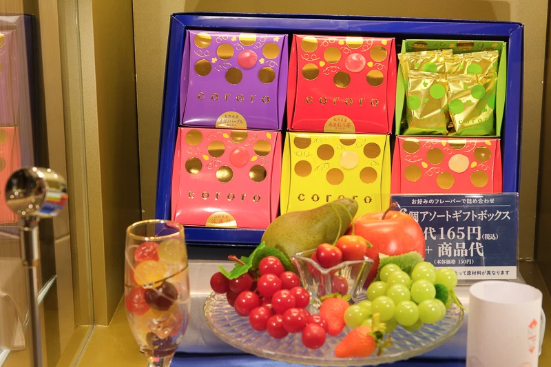 【大阪限定】阪急Cororo軟糖：UHA味覺糖升級奢華版，顆粒感超新奇