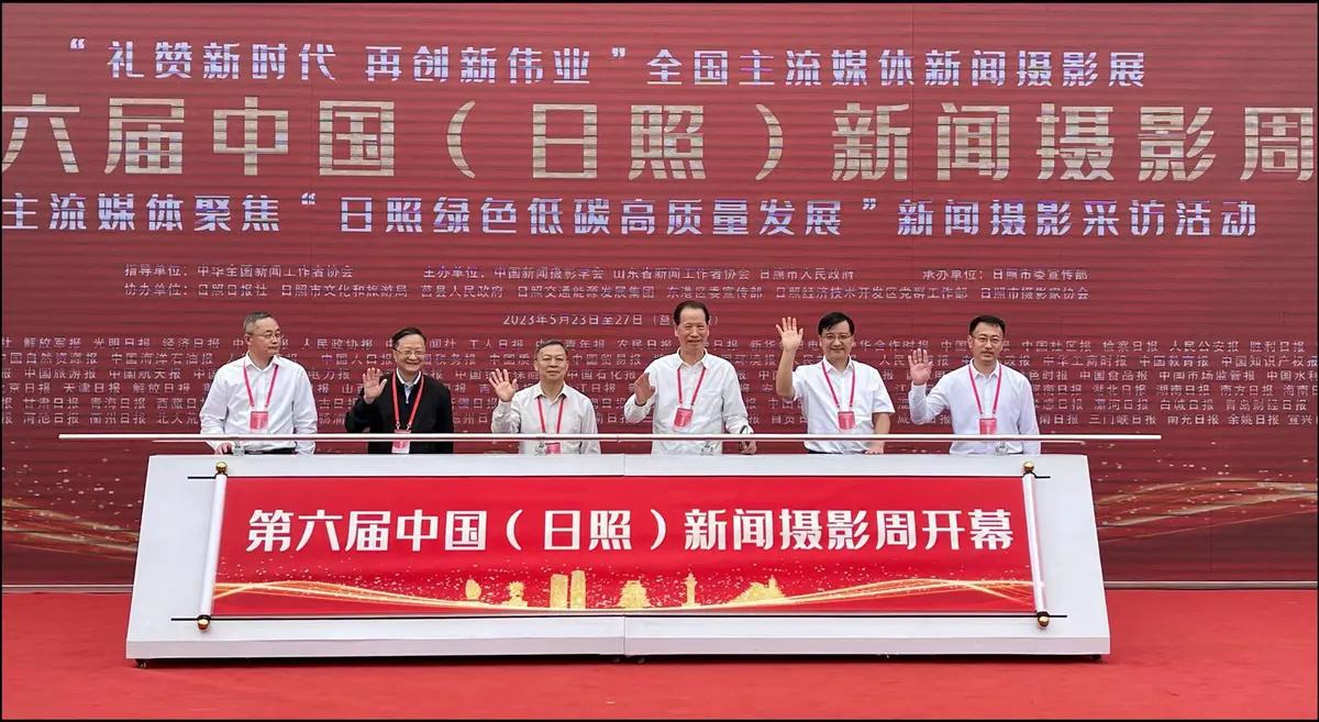 WechatIMG092a00eb51c9f1af955c25cb9a221c9a 1.jpeg