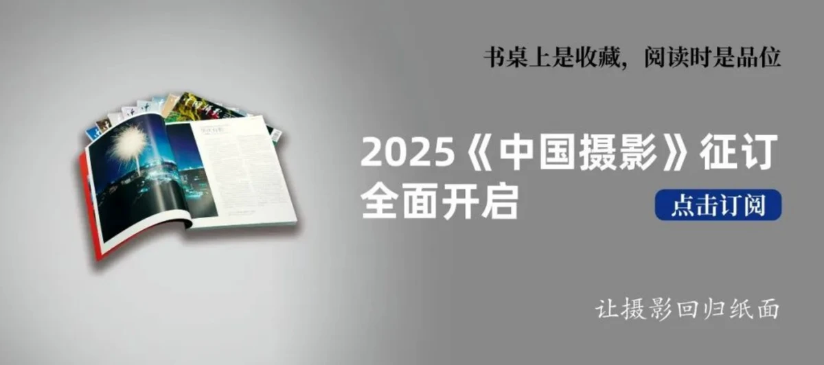 20241105_1730792506875337.jpg 文字文稿12766 拷贝.jpg