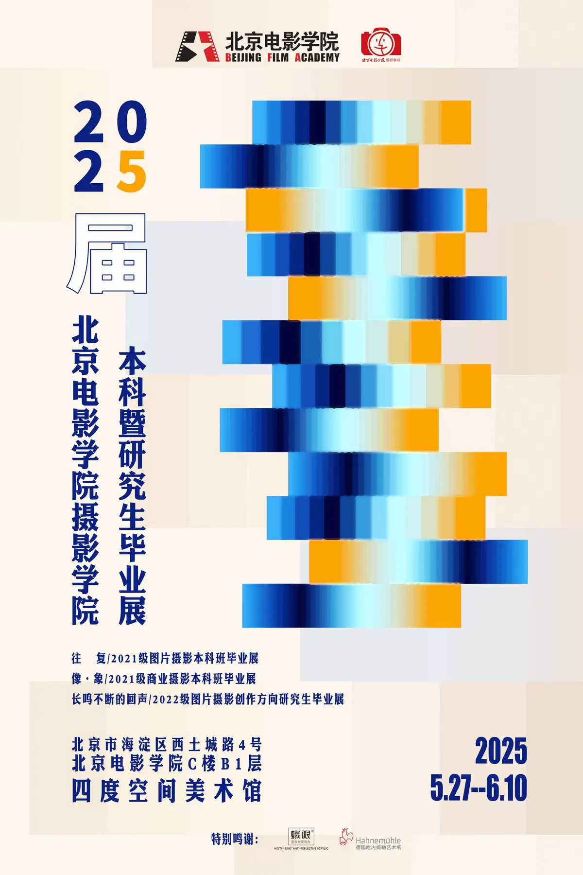 20250528_1748398027525782.jpg 7c2160262b701fea838174db0e68a53.jpg