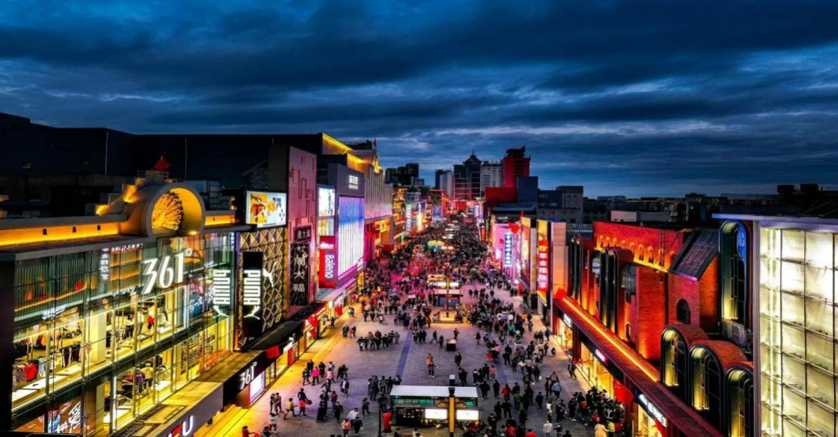 20240923_1727071555141857.jpg 中街夜景-李永宏摄.jpg