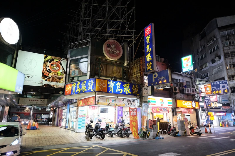 【新竹城隍廟美食】2024城隍廟夜市必吃推薦！鴨香飯、包子、