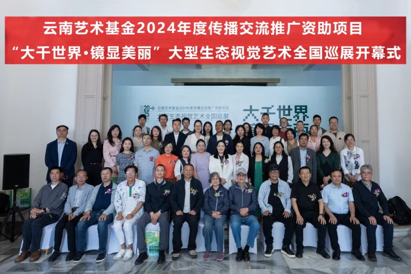 20250520_1747703742370293.png image002.png