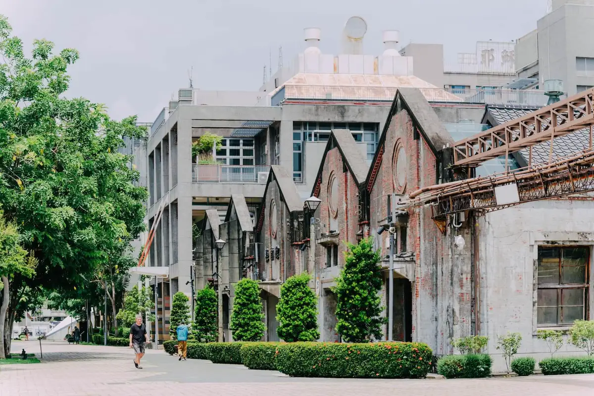 文化部文化資產園區。