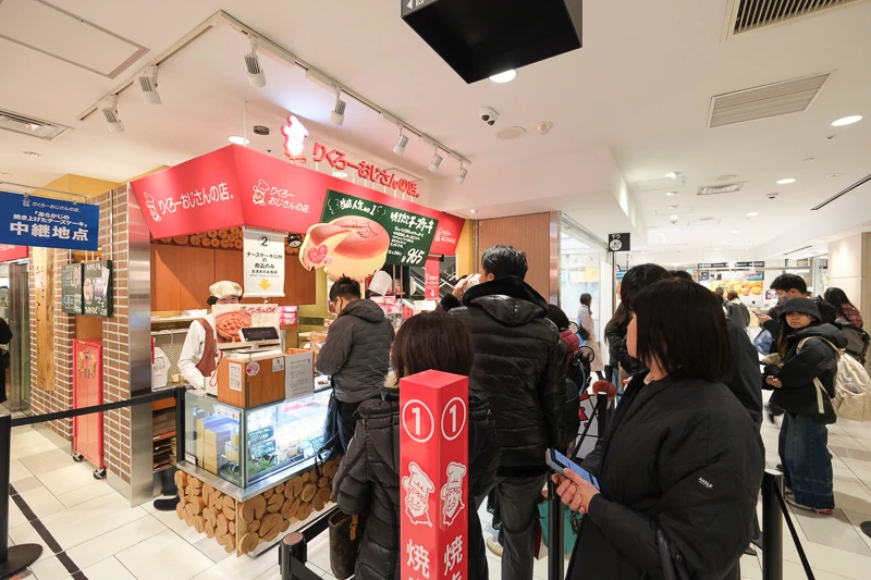 【大阪】Rikuro老爺爺蛋糕店：無敵美味出爐即吃！難波、心齋橋、梅田都有分店