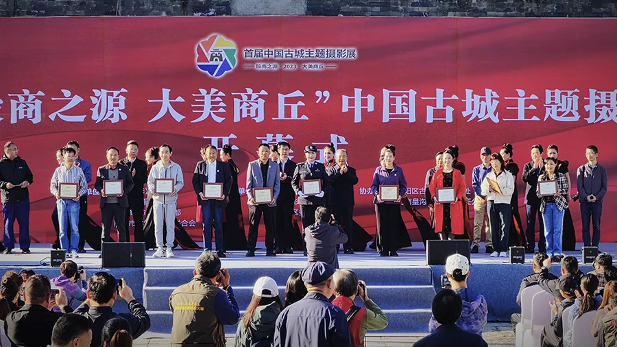 20231023_1698047931244948.jpg fdec27850bbe7becb5d5f4ebaceb4f0.jpg