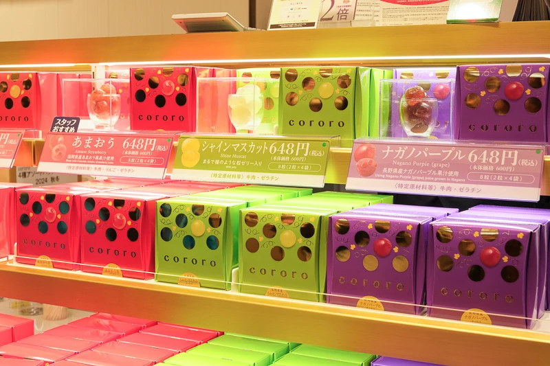 【大阪限定】阪急Cororo軟糖：UHA味覺糖升級奢華版，顆粒感超新奇