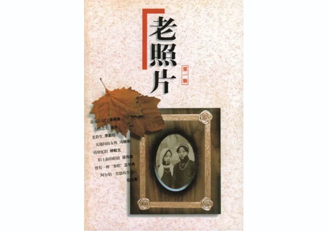 摘要4487 拷贝.jpg