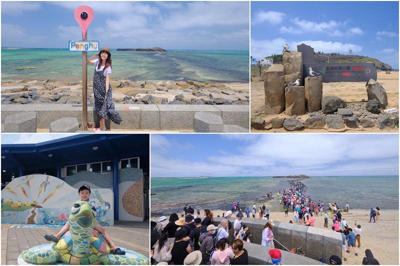 摩西分海.jpg 摩西分海.jpg