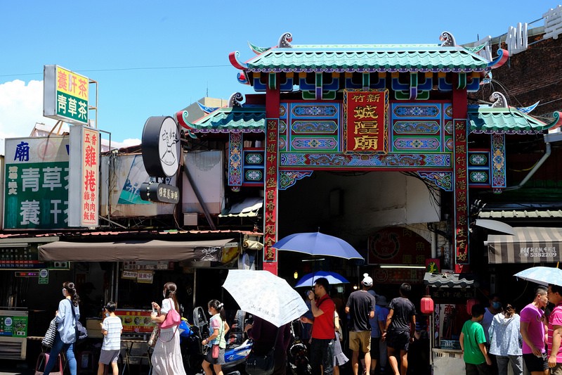 【新竹城隍廟美食】2024城隍廟夜市必吃推薦！鴨香飯、包子、