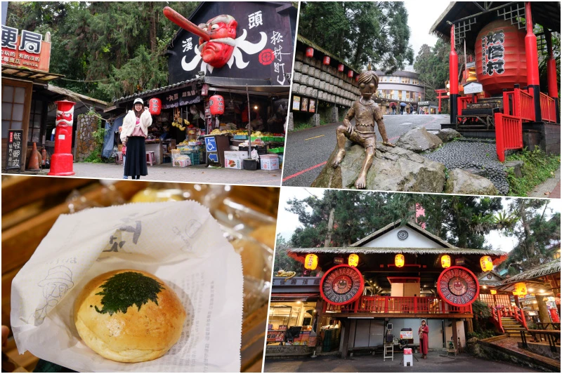 【南投景點推薦】2025南投一日遊這樣玩！最夯南投旅遊秘境景點全攻略