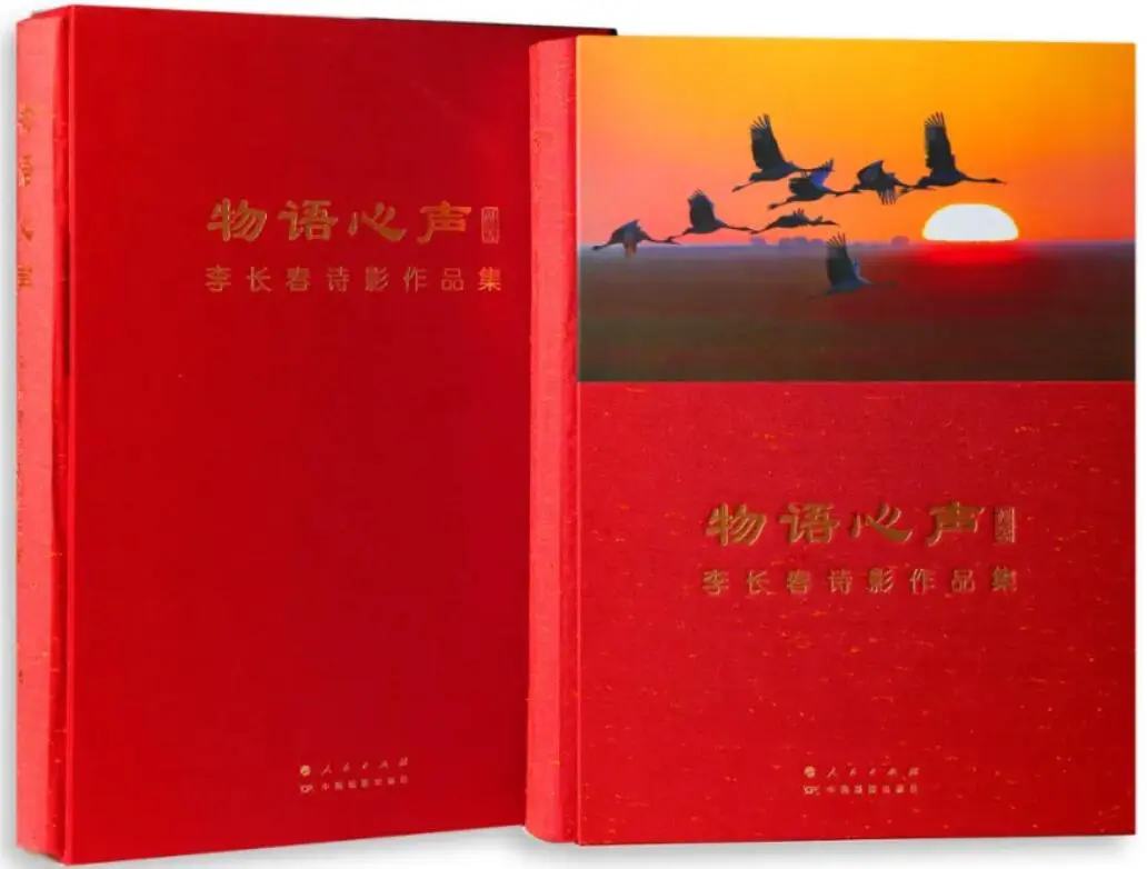 20240409_1712593589298950.jpg QQ截图20240408224647.jpg