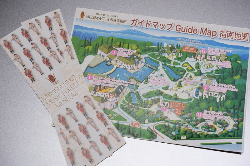 音樂盒之森門票