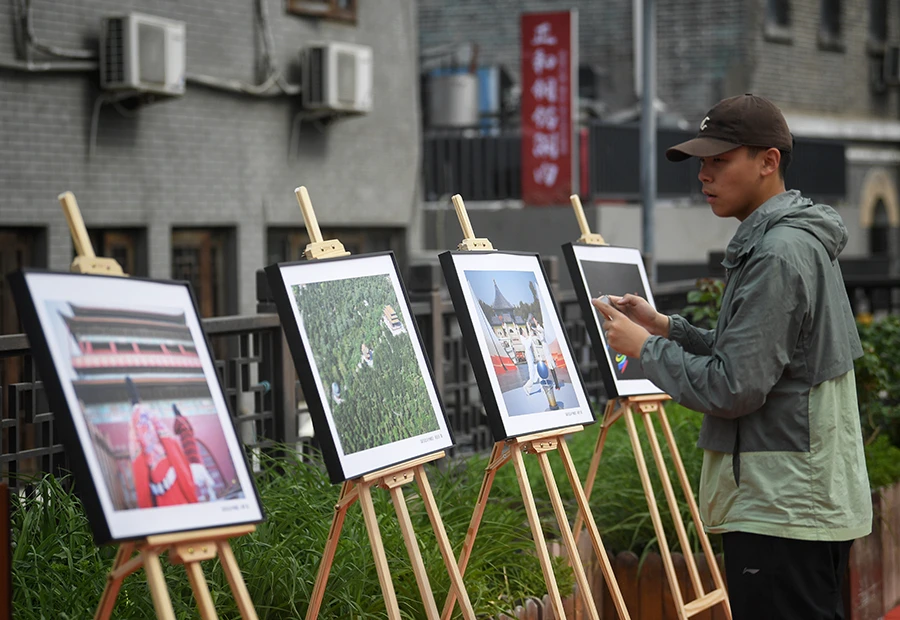 20240530_1717035130195910.jpg 362cba17dc7986422896ad0b224cfbf.jpg