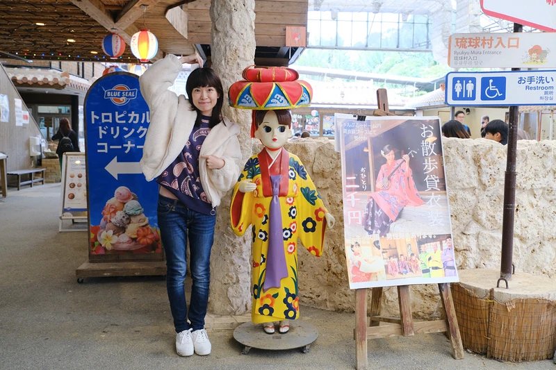 【沖繩】琉球村：重現古老沖繩！琉球王國主題公園人氣表演秀＆探