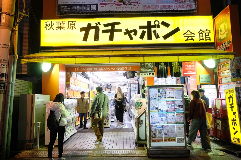 【秋葉原必逛攻略】2025秋葉原景點一日遊！animate、動漫商店、扭蛋會館彙整