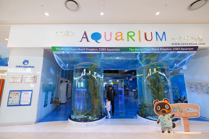 【韓國首爾】星空圖書館Coex Mall：巨無霸書架超吸睛！三成附近美食景點