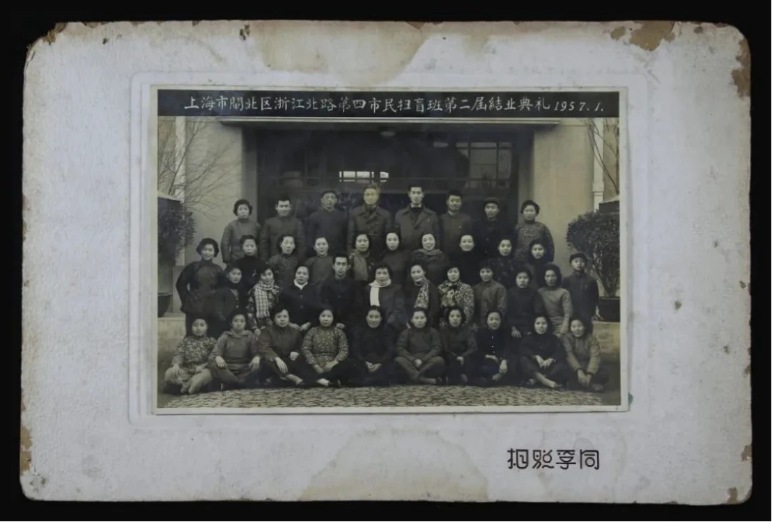 摘要937 拷贝.jpg